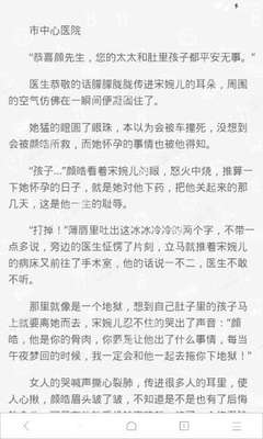 菲律宾黑名单怎么解决，为什么会有黑名单的出现_菲律宾签证网